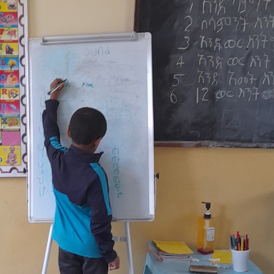 Scuole materne 